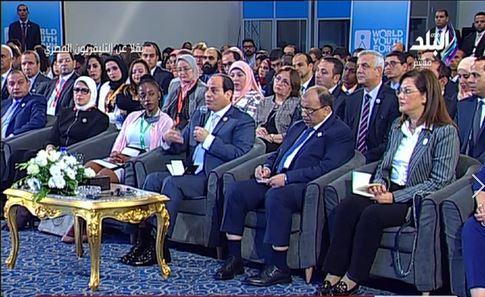الرئيس عبد الفتاح السيسي خلال الجلسة