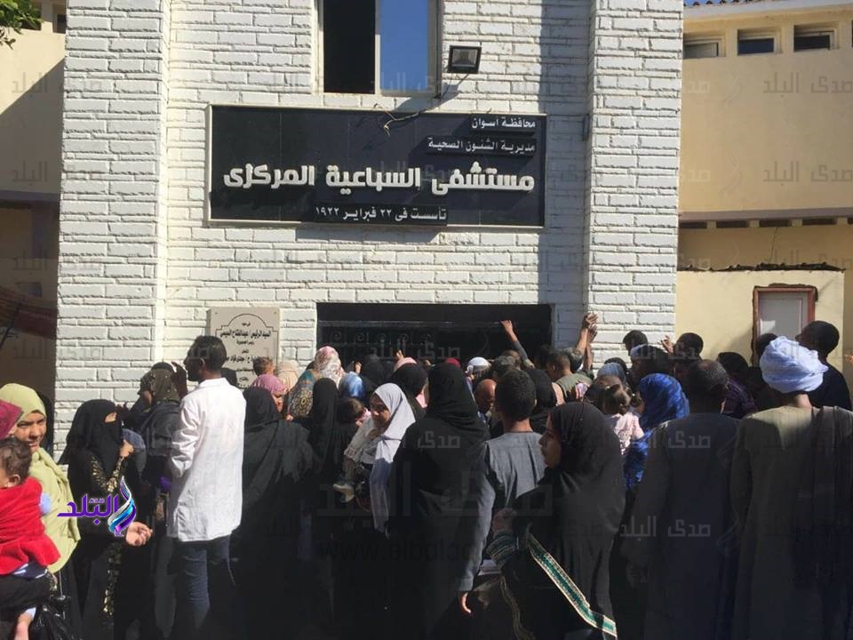 قافلة الأزهر الطبية 