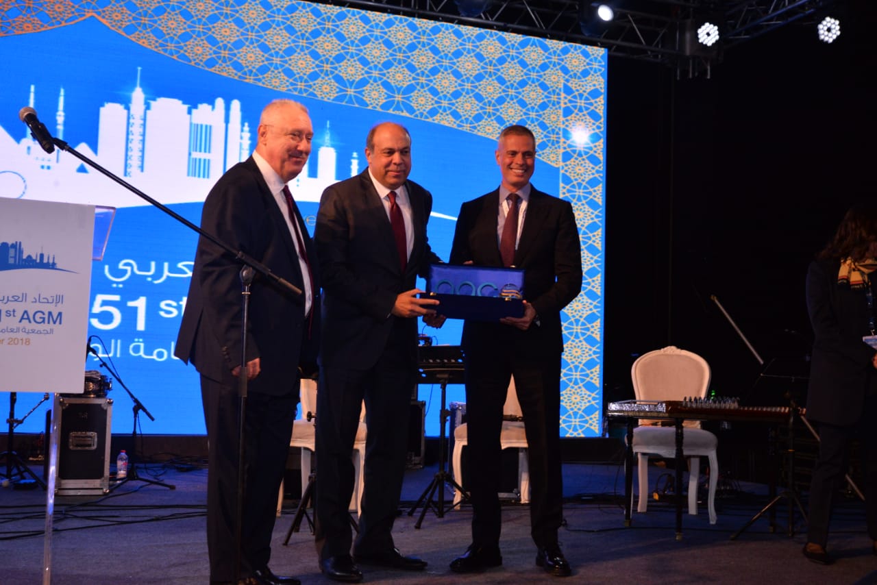 صورة من الحدث