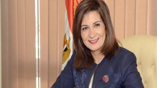 السفيرة نبيلة مكرم