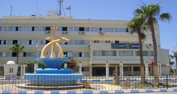 محافظة مطروح