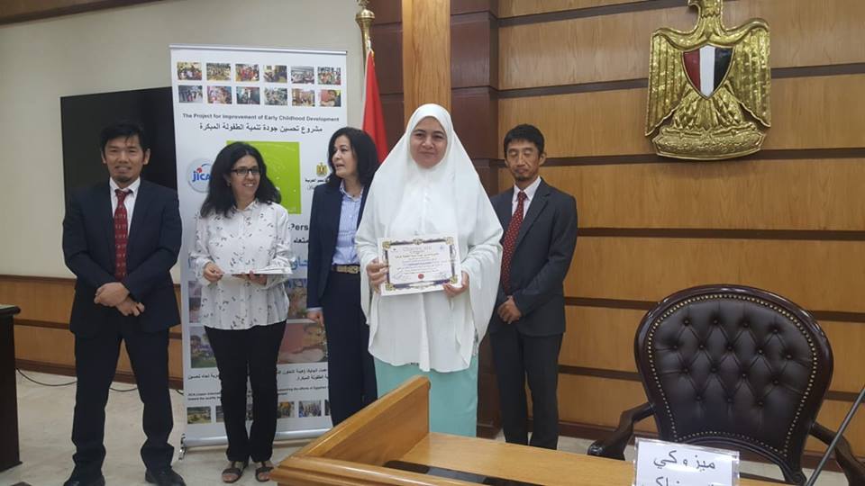 جانب من الإحتفالية جانب من الإحتفالية