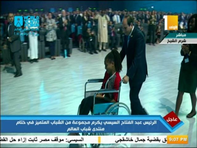 موقف انساني للرئيس 