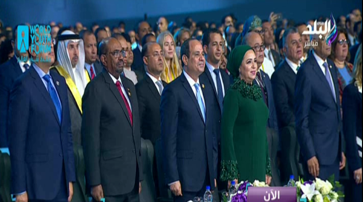 الرئيس عبد الفتاح السيسي خلال الجلسة