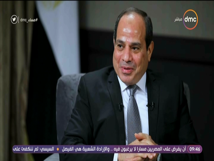 الرئيس عبد الفتاح السيسي
