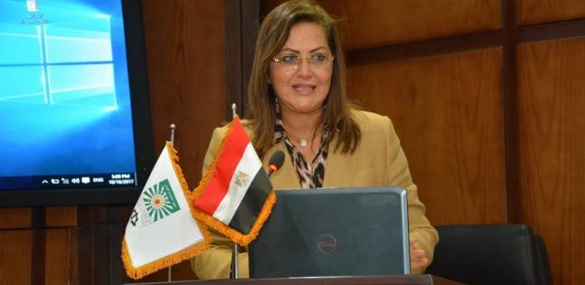 الدكتورة هالة السعيد، وزيرة التخطيط الدكتورة هالة السعيد، وزيرة التخطيط