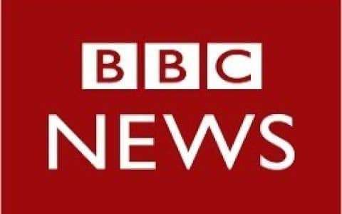 صورة أرشيفية - BBC صورة أرشيفية - BBC