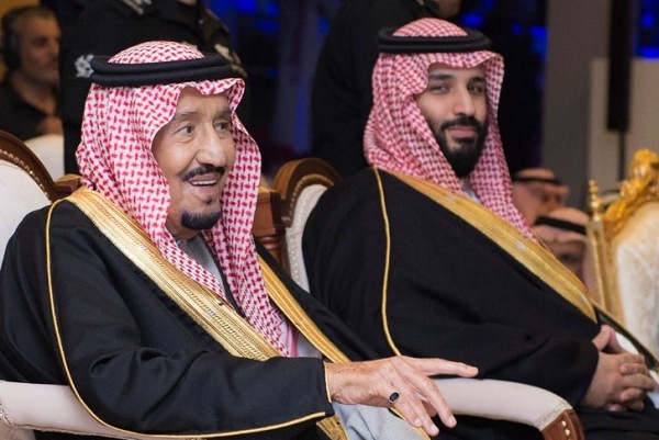 صورة أرشيفية صورة أرشيفية