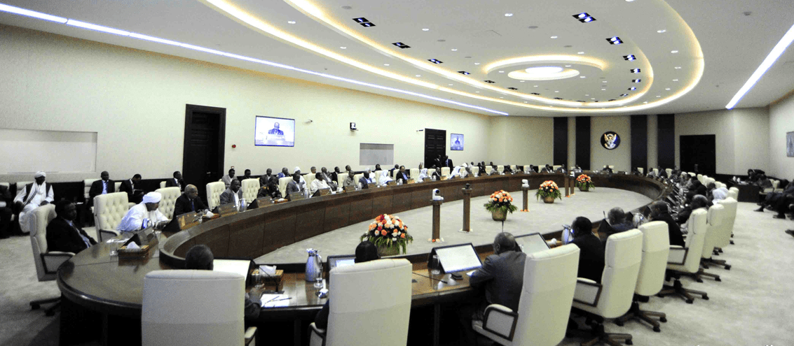 الحكومة السودانية