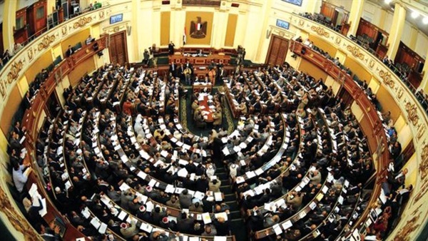 مجلس النواب المصري مجلس النواب المصري