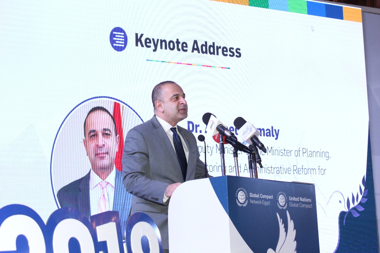 جانب من المؤتمر بمشاركة  " كمالى" 