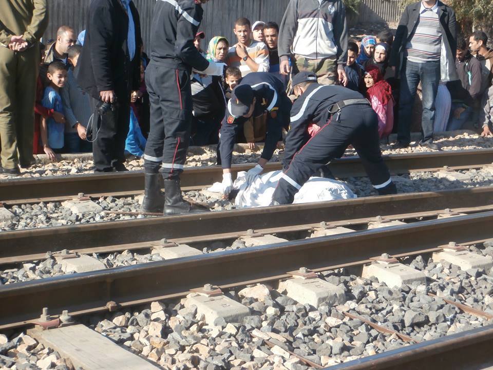 صورة أرشيفية صورة أرشيفية