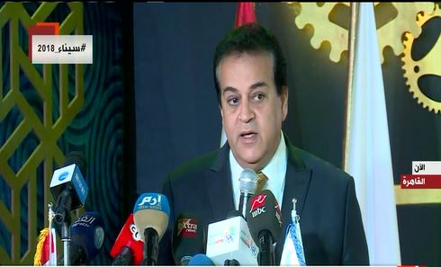 الدكتور خالد عبد الغفار، وزير التعليم العالي والبحث العلمي