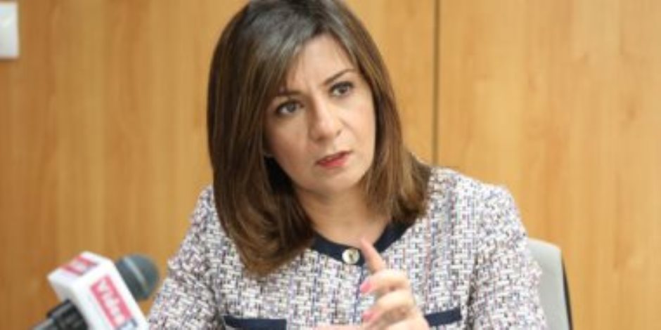 السفيرة نبيلة مكرم وزيرة الهجرة السفيرة نبيلة مكرم وزيرة الهجرة