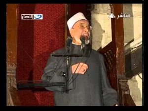 الشيخ صلاح نصار أحد كبار علماء الأوقاف وأئمتها الشيخ صلاح نصار أحد كبار علماء الأوقاف وأئمتها