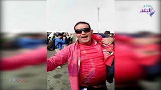 صورة من الحدث