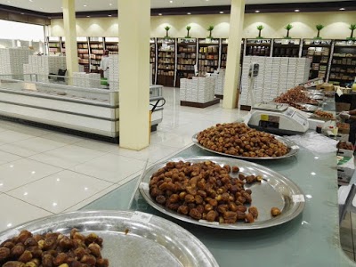 صورة أرشيفية  صورة أرشيفية