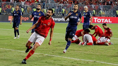 صورة ارشيفية صورة ارشيفية