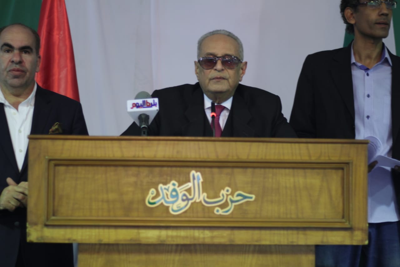 أيو شقة من انتخابات الهيئة العليا لحزب الوفد أيو شقة من انتخابات الهيئة العليا لحزب الوفد