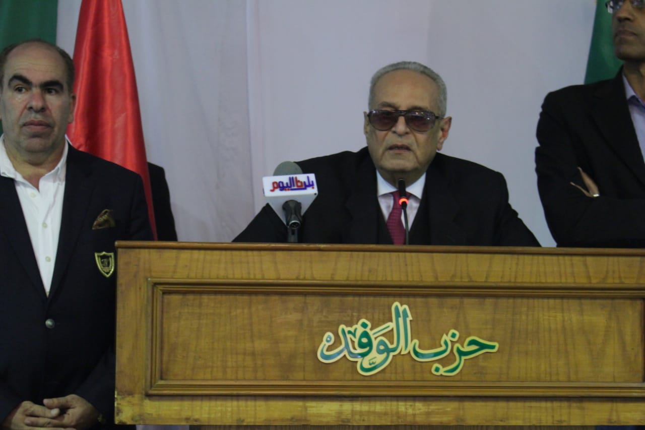 أبو شقة من انتخابا الهيئة العليا لحزب الوفد أبو شقة من انتخابا الهيئة العليا لحزب الوفد