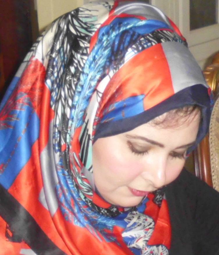 هيام محيى الدين