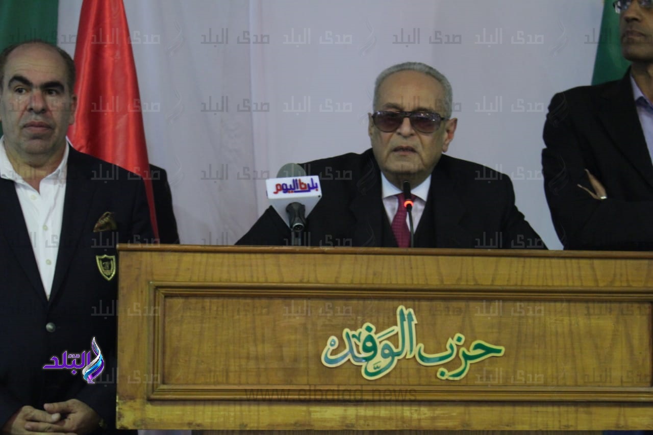 أبو شقة من انتخابات الهيئة العليا لحزب الوفد