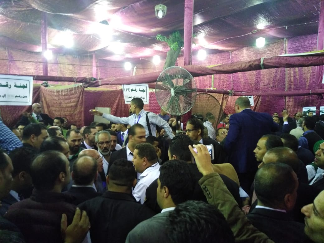من انتخابات الهيئة العليا للوفد من انتخابات الهيئة العليا للوفد