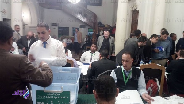  اللجنة المشرفة على انتخابات الهيئة العليا للوفد