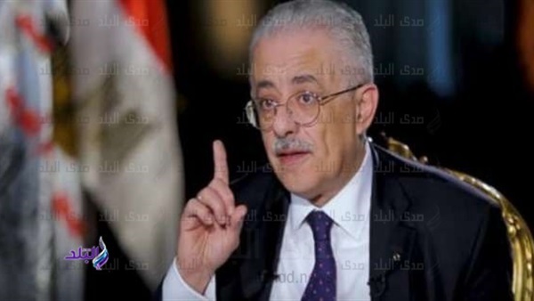 الدكتور طارق شوقي وزير التربية والتعليم