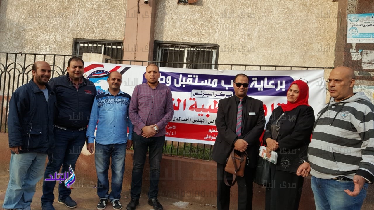 مستقبل وطن بكفر الشيخ ينظم قافلة طبية ببلطيم.. صور