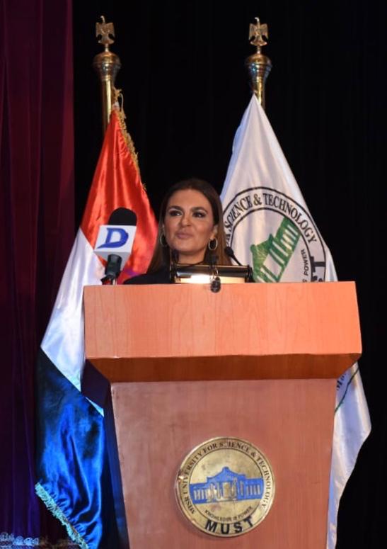 وزيرة الاستثمار و التعاون الدولى 