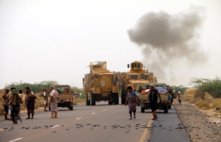 صورة أرشيفية