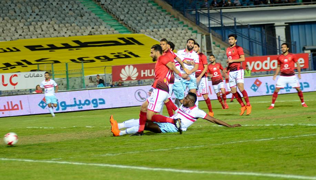 صورة ارشيفية صورة ارشيفية