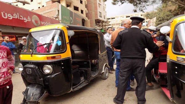 صورة ارشيفية