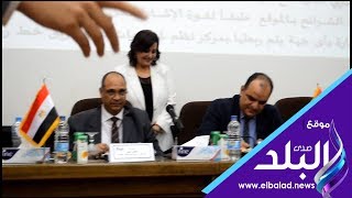 مراسم توقيع الإتفاقية