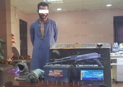 المتهم المتهم