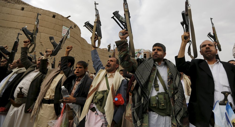 صورة أرشيفية صورة أرشيفية
