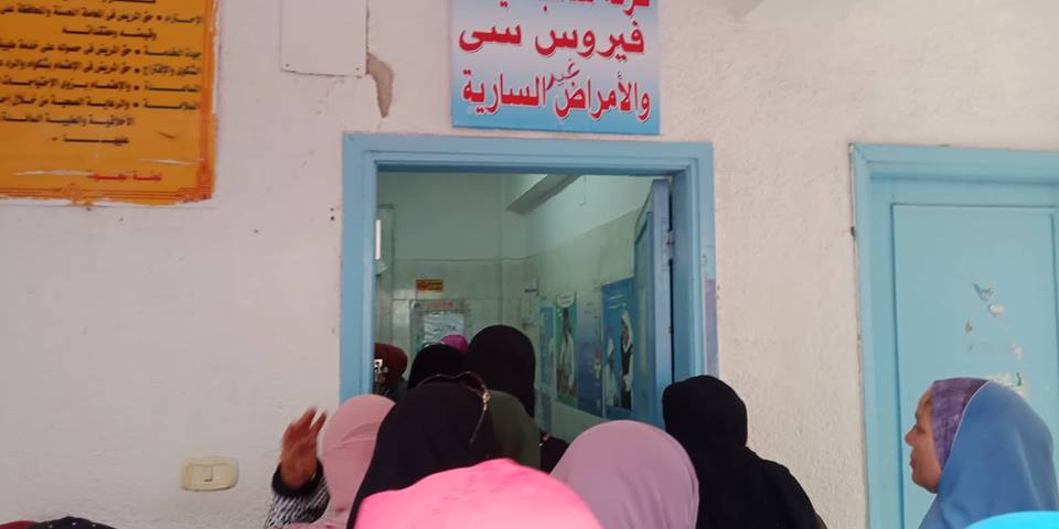 حملة فيروس سى حملة فيروس سى