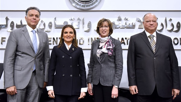 ورشة عمل حول تقرير ممارسة أنشطة الأعمال