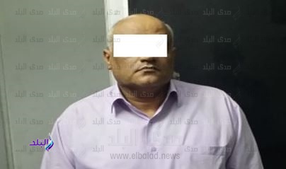 المتهم المتهم