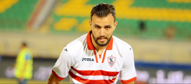 حمدي النقاز ظهير أيسر الزمالك