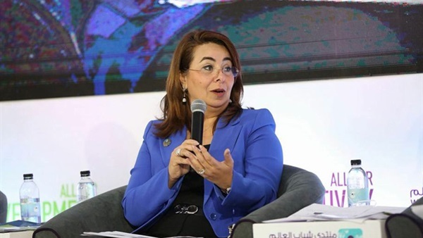 غادة والى وزيرة التضامن الاجتماعى