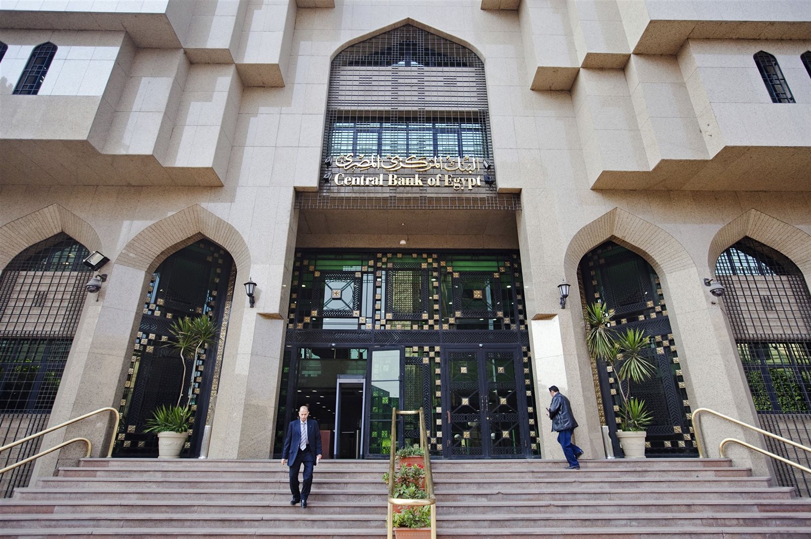 صورة أرشيفية صورة أرشيفية