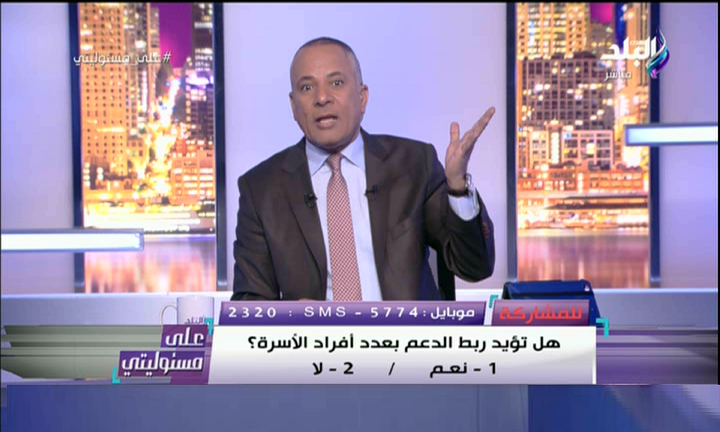 الإعلامي أحمد موسى