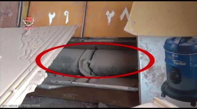 صورة من الفيديو 