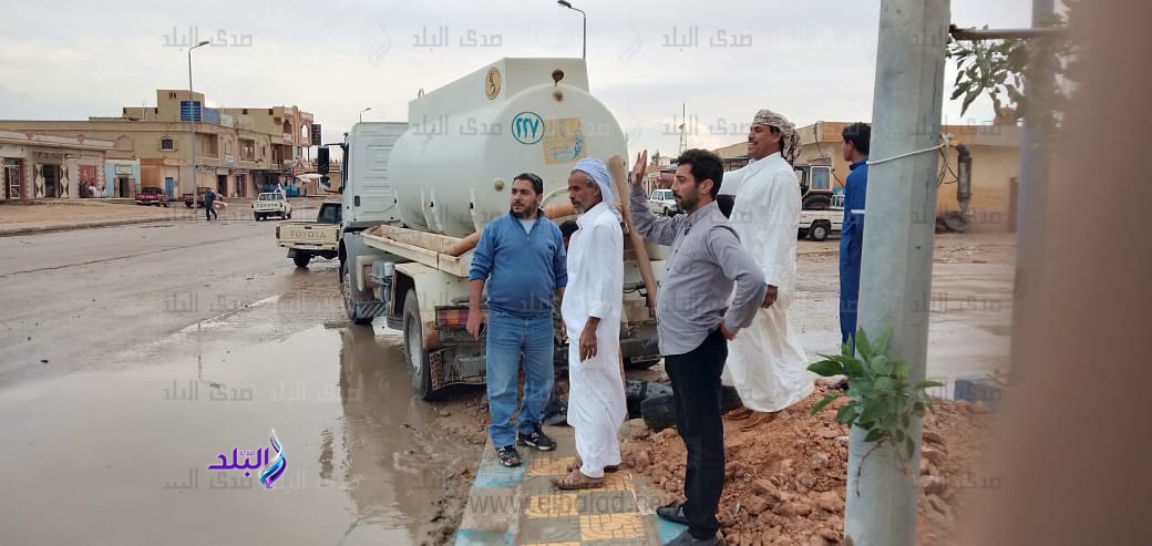 كسح مياه الأمطار كسح مياه الأمطار