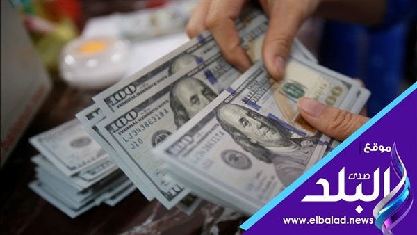 الدولار والعملات الأجنبية والعربية الدولار والعملات الأجنبية والعربية