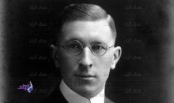 فريدريك بانتنج