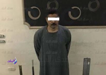 المتهم