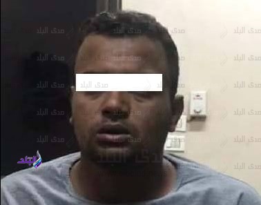 المتهم